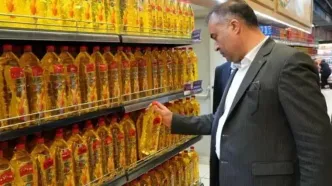 فرمان عقب‌گرد قیمت روغن صادر شد