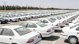 مسئولیت رفع نقص یا عیب خودرو ناشی از فرآیند تولید و مونتاژ بر عهده عرضه‌کننده است