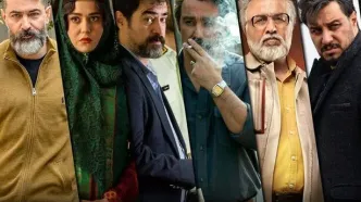 دستمزد نجومی بازیگران نامدار افشا شد/ ویدئو