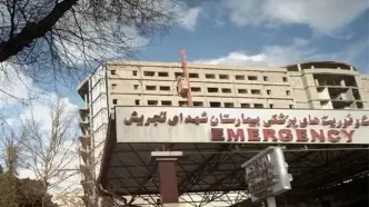 آتش‌سوزی در موتورخانه بیمارستان تجریش مهار شد