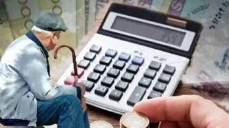 حقوق مستمری بگیران چقدر افزایش می یابد ؟