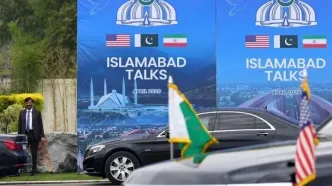 ممکن است مذاکرات آمریکا و ایران از هفته آینده در اسلام‌آباد از سر گرفته شود