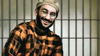احسان افرشته اعدام شد