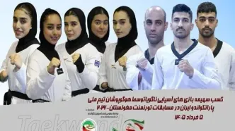کسب ۸ مدال رنگارنگ و ۶ سهمیه قطعی ناگویا توسط پاراتکواندوکاران