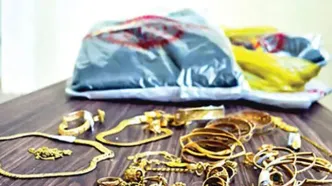 سارق دو کیلو طلا، دوست هم‌باشگاهی بود