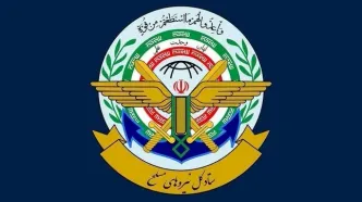 پیام ستادکل نیروهای مسلح و قرارگاه خاتم الانبیا