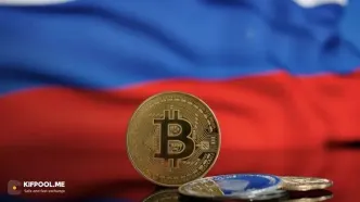 خبر مهم از روسیه درباره چهار آلت کوین، از جمله XRP!