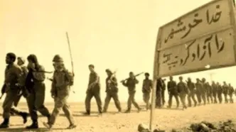 مکالمه بی‌سیمی شهید کاظمی با شهید رشید پس از آزادسازی خرمشهر/ آقا میگم من شهرم/ توی شهر خرمشهر تا چند لحظه پیش تظاهرات بود تظاهرات