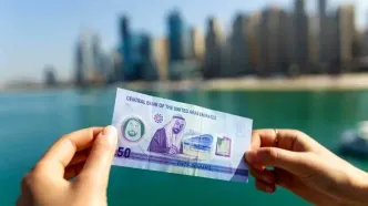 قیمت درهم امارات امروز شنبه ۹ خرداد ۱۴۰۵
