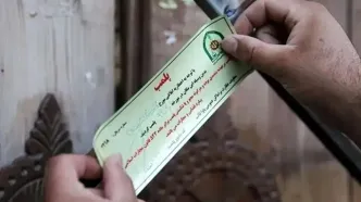 پلیس: کافه‌ مروج شیطان‌پرستی در تهران پلمب شد