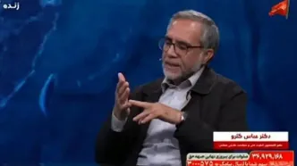 گلرو: این دو خواسته آمریکا پذیرفتنی نیست