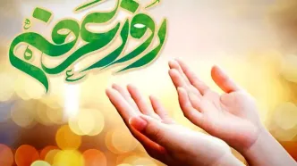 زمان پخش دعای عرفه امروز سه‌شنبه ۵ خرداد ۱۴۰۵ از شبکه های سیما