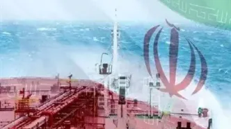 نفت ایران با قیمت مناسب فروخته می‌شود