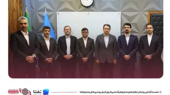 توسعه خدمات لندتک و اعتباردهی امری جدی است