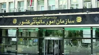 معافیت مالیاتی برای مشاغل با سقف درآمدی سالانه ۷۲۰ میلیارد ریال