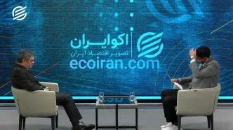 شرکت‌های بیمه خسارت‌های حاصل از جنگ را پوشش می‌دهند؟