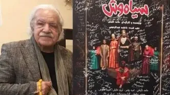 رسول نجفیان: سیاه‌ها در لباس تجلی هنر باعث می‌شوند سیاوش‌ها از یاد نروند