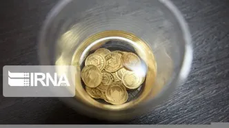 افزایش قیمت طلا و سکه در عصر چهارشنبه ۳۰ اردیبهشت | قیمت طلای ۱۸ عیار همین الان