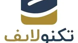 افزایش قیمت ها با سفرهای شهروندان چه کرد؟