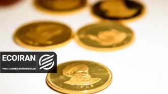 آخرین  قیمت سکه و قیمت طلا امروز جمعه ۸ خرداد ۱۴۰۵ + جدول