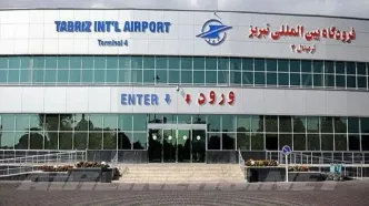 مهم ترین فرودگاه غرب کشور فردا بازگشایی می‌‌شود