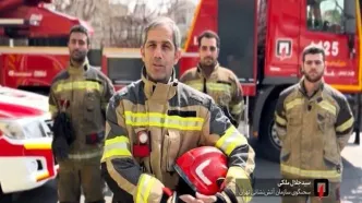 جزئیات آتش‌سوزی در مجتمع تجاری میدان شوش
