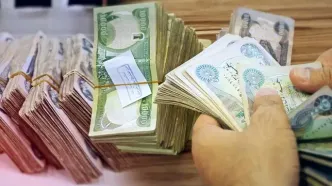 قیمت دینار عراق امروز شنبه 2 خرداد 1405
