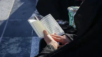 اعلام زمان پخش دعای عرفه در شبکه‌های مختلف تلویزیون