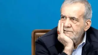 پزشکیان: رویارویی با چالش‌های بزرگ بدون تحمل سختی‌ها شدنی نیست