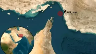 حمله به یک کشتی فله بر در آب‌های ایران؛ هشدار سازمان دریایی انگلیس از حادثه‌ای جدید در غرب سیریک