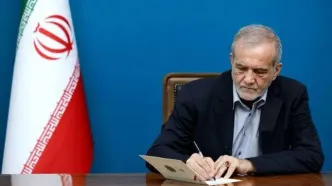 پیام پزشکیان به قالیباف