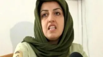 انتقال «نرگس محمدی» به بیمارستان