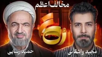 مخالف اعظم مجلس: من در صداوسیما ممنوع‌التصویر هستم!