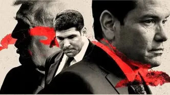 ادعای اکسیوس درباره حمله قریب‌الوقوع آمریکا به این کشور