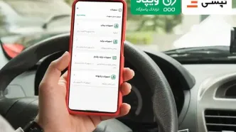 همکاری تپسی و ویپاد برای حمایت از رانندگان آسیب‌دیده از جنگ/ ارائه وام تا سقف ۴۰۰ میلیون تومان