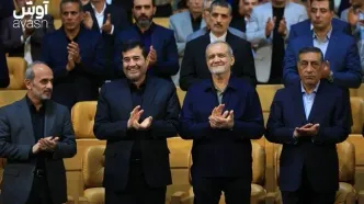 برترین‌های ورزش در سال ۱۴۰۴؛ زهرا کیانی و امیرحسین زارع، بانو و آقای ورزش ایران شدند