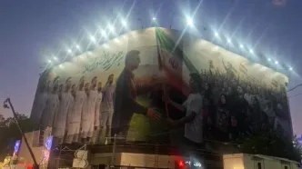 دیوارنگاره میدان ولیعصر فوتبالی شد + عکس