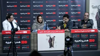 فروپاشی جامعه از درون خانواده آغاز می‌شود