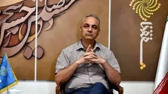 از خرشیطان پیاده شوید!