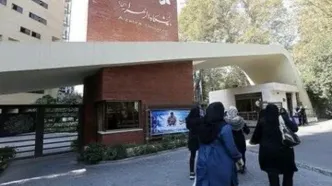بازگشت کامل کارکنان دانشگاه الزهرا به دانشگاه از فردا؛ پایان دورکاری