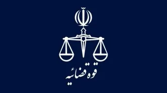 اعلام جرم دادستانی تهران علیه دو فرد