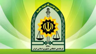 پیام تبریک فراجا به مناسبت روز جهانی کار و کارگر