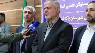 اجرای قانون جوانی جمعیت برای همه دستگاه‌ها الزام‌آور است/ با متخلفان حوزه چاه های غیرمجاز و ترک فعل برخورد می‌شود