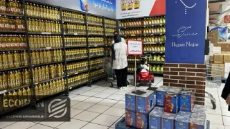 روغن گرانتر میشود؟/ علت چیست؟