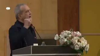 پزشکیان: بیایید در مصرف انرژی مثل اروپایی‌ها باشیم