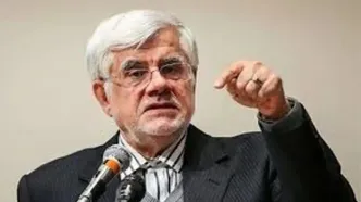 پزشکیان سمت جدیدی برای عارف درنظر گرفت