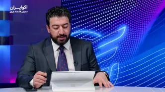 پیش‌بینی قیمت طلا با تداوم بحران خاورمیانه