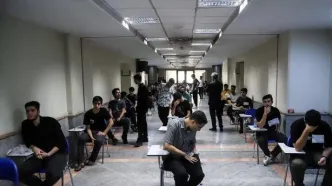 هزینه ثبت نام کنکور ۱۴۰۵ و آزمون اختصاصی دانشجو معلمان چقدر است؟