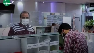 انسولین در بازار کم است؟