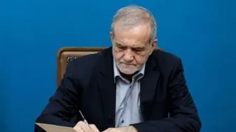پیام تبریک پزشکیان به تیم ملی والیبال زنان